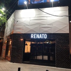 Heladeria RENATO – Rosario